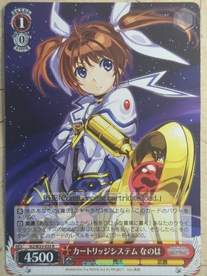 Weiss Schwarz Magical Girl Lyrical Nanoha N2/W25-035R R Nanoha Takamachi Trading