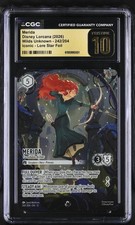 Merida - Formidable Archer (Iconic) 242/204 Wilds Unknown Holo for