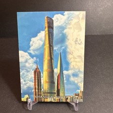 2020 Topps REACH FOR THE SKY Baseball #RFTS-14 Shanghai Tower EX/NM