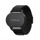 Cycplus Heart Rate Monitor Armband, Bluetooth 4.0 & ANT+ Compatible All Brands