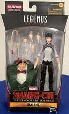 Marvel Legends Shang Chi Legend Of The Ten Rings XIALING Hasbro 2021 Mr Hyde BAF
