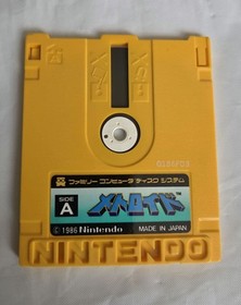 Metroid Famicom Disk System Software [Operation Unconfirmed]
