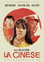 Cinese La Restaur - Dvd - G3Z