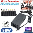 96W Universal Laptop Charger Adapter For Notebook Adjustable Power Supply 8 Tips
