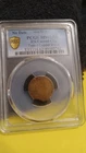 COPPER BLANK PLANCHET WITH 3% CURVED CLIP * PCGS MS62 RED * TYPE 1 * RARE ??
