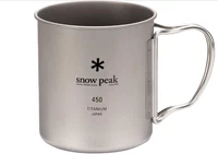 Snow Peak Titanium Single 450 Cup - NEW