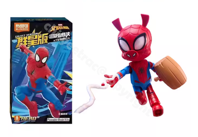 Blokees Marvel Galaxy Ver. 05 Spider-Man Spider-Ham Model Kit