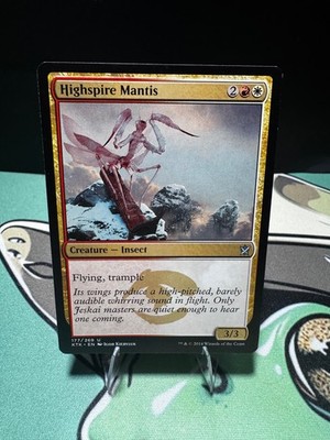 Highspire Mantis 177 Uncommon The List Reprints Magic: The Gathering Near Mint