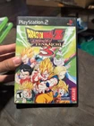 Dragon Ball Z: Budokai Tenkaichi 3 (Sony PlayStation 2) Complete Black Label