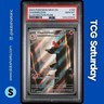 2023 POKEMON SV 151 #169/165 CHARMELEON ILLUSTRATION RARE PSA 10