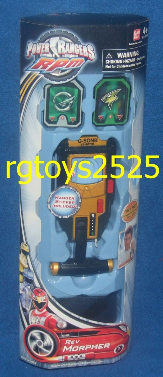 Power Rangers Rpm Ouro Ranger Morpher