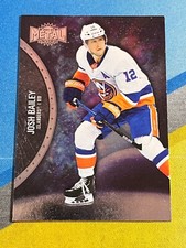 2021-22 Skybox Metal Universe Hockey Pick Your Base & Inserts - Buy More & Save