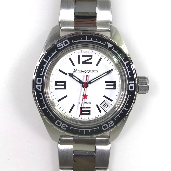 Vostok Komandirskie 020716 Watch Mechanical Automatic USA Seller