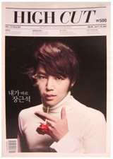 Jang Keun Suk Korean Magazine HIGH CUT Vol.68 Kim Soo Hyun Paperzine Luthier
