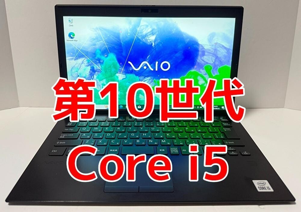 Windowsノート本体 VAIO Pro VJPG141 i5-1035G1 RAM16GB 256GB Sony Vaio Pro PG VJPG141GBL Intel Core i5-1035G1 RAM 8GB SSD