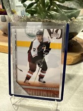 Jeff Carter Young Guns Rookie 2005-06 Upper Deck Card #444
