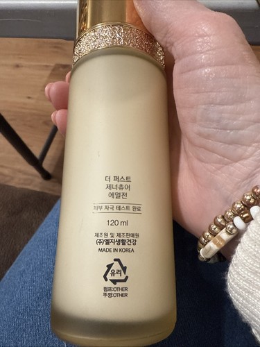 O HUI The First Geniture Emulsion 120ml Anti Aging Nutrition Moisture K-Beauty - Bild 3 von 3