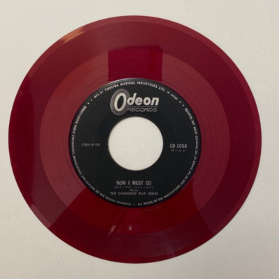The Swinging Blue Jeans. Hippy Hippy Shake RED JAPAN VINYL 7'' - SINGLE - OR-1090