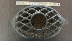 Vintage Cast Iron Steamer with Lattice Top and Wood Stove Humidifier