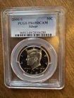 2000-S Silver Proof Kennedy Half Dollar PCGS PR69DCAM