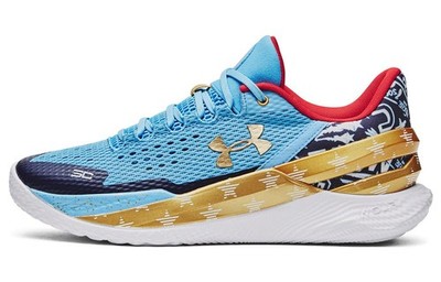 Under Armour Curry 2 Low FloTro All Star 2023 3026276-402 Men's Size