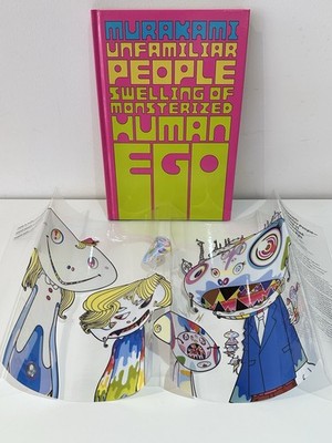 Murakami Unfamiliar People Swelling of Monsterized Human Ego (Hardback Book)