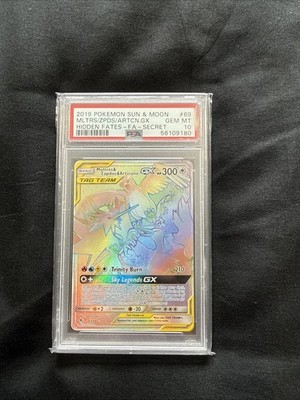 Moltres & Zapdos & Articuno GX 69/68 Rainbow Rare Hidden Fates Pokemon Card | eBay Moltres & Zapdos & Articuno GX 69/68 Rainbow Rare Hidden Fates Pokemon Card | eBay