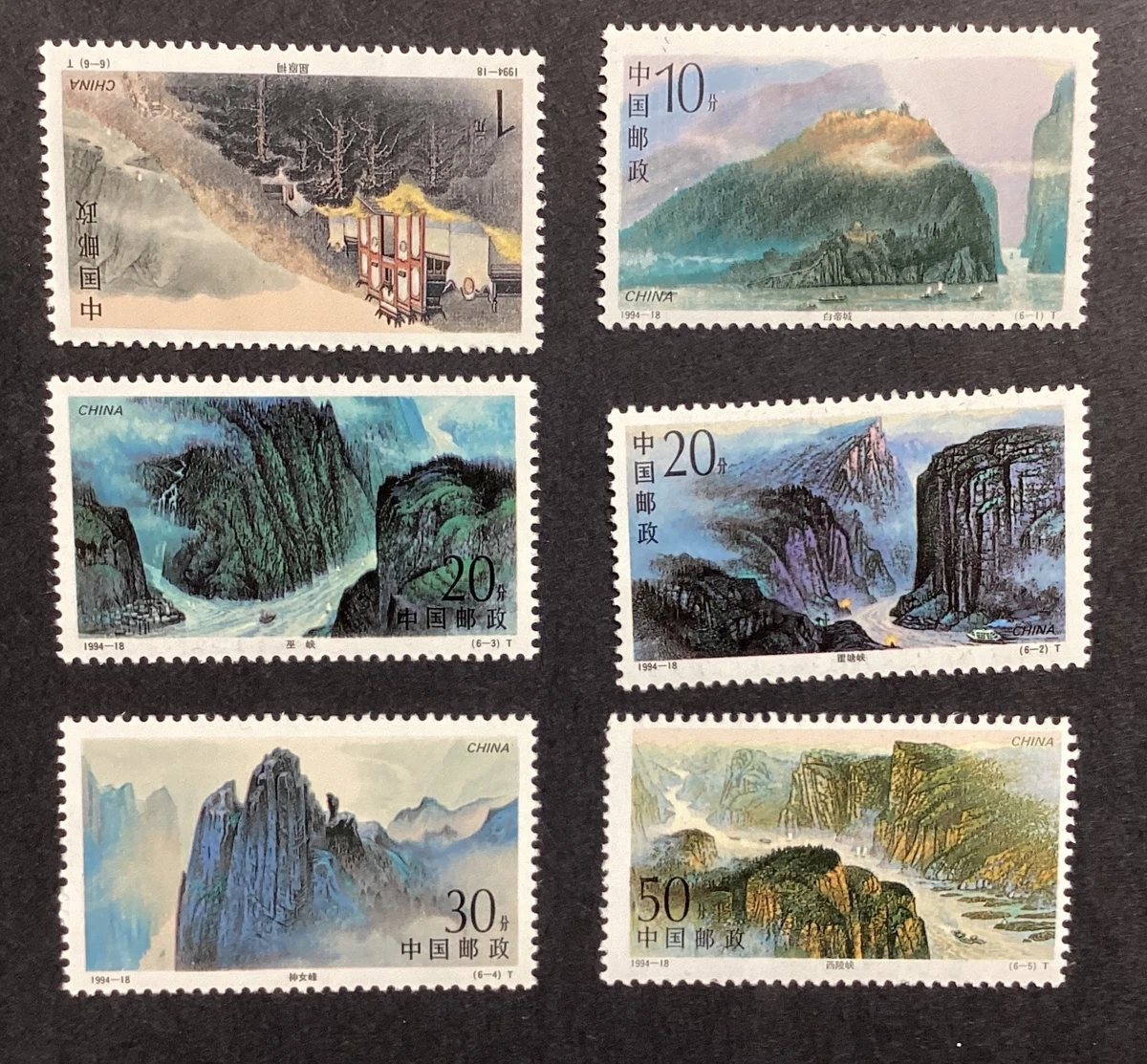中国邮票 1998 完整 China Post Stamp Yearbook 1991-2000 Year of Issue Chinese Stamps for sale | eBay