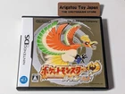 Nintendo DS Pokemon HeartGold NDS Japanese Version Authentic RPG Game Tested