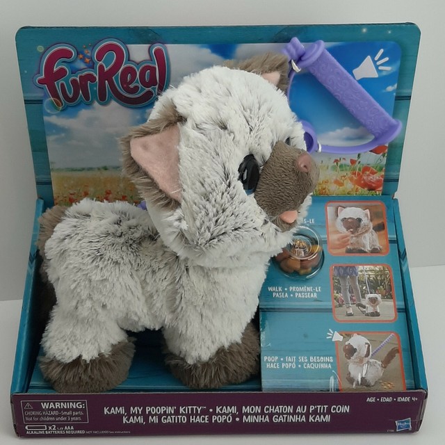 furreal friends kami my poopin kitty