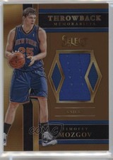 2017 Panini Select Throwback Memorabilia Copper Prizm 34/49 Timofey Mozgov lz7