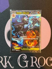 US SHIP | Mega Charizard X ex SAR 110/080 M2 Inferno X - Traditional Chinese