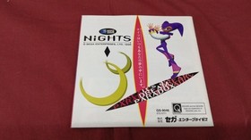 Sega Saturn Soft Knights Special Limited Edition Used