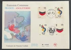 AtoZ. France Joint Issue FDC with Great Britain Art Flag Scarce Combo Cover