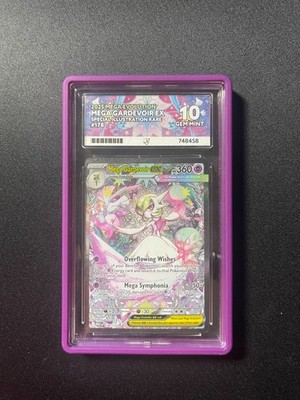MEGA GARDEVOIR EX 178 - MEGA EVOLUTION SIR - ACE 10																		