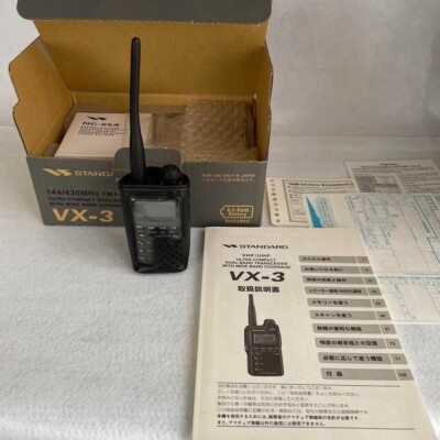 Yaesu VX-3 Handheld Transceiver Radio Free Shipping From