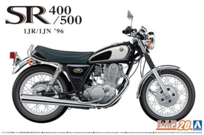 AOSHIMA The Bike Series No.20 Yamaha 1JR SR400/1JN SR500 