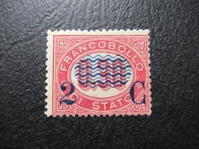 REGNO D'ITALIA 1878 FRANCOBOLLO NUOVO MNH N. 32 SIGLATO RETRO CAT. € 1400 (AF)