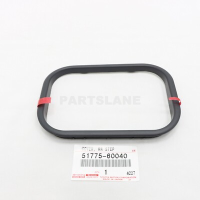 Toyota Land Cruiser Lexus LX470 OEM Genuine Rear Bumper Step 51775
