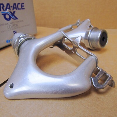 New-Old-Stock Shimano Dura-Ace AX New-Old-Stock Shimano Dura-Ace AX
