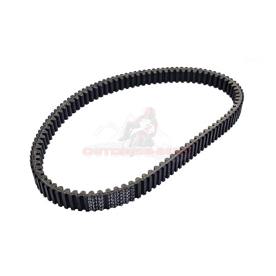 Polaris 3211113 Drive Belt for sale online | eBay