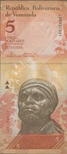 Banknote from Venezuela - 5 Bolivares - 2008 - Pedro Camejo - Crisp Unc.