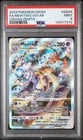 2023 POKEMON SWORD & SHIELD CROWN ZENITH #GG44 FULL ART/MEWTWO VSTAR PSA 9