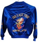 80s OKINAWA JAPAN FAR EAST TOUR JACKET EMBROIDERED DRAGON VINTAGE  SUKAJAN Blue  — photo 1