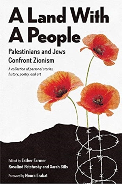 A Land With a People by B01 (Hardback Book)