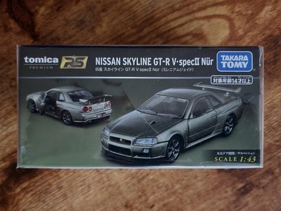 Tomica RS Nissan Skyline GT-R V-spec II Nür Millennium Jade, Collectible 