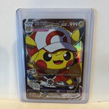 Ash Pikachu VCOS Holo Cosplay ART FREE SHIPPING