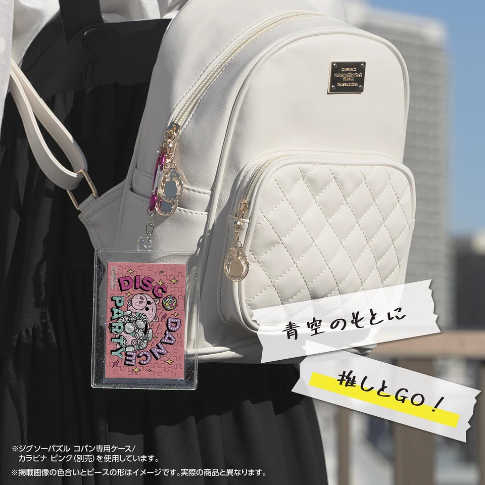 Rompecabezas 70 piezas Copan Toy Story/Ham 70-41 Disney Foto 4 de 4