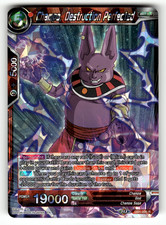 Champa, Destruction Perfected DB1-006 Foil Rare Draft Box 04 - Dragon Brawl NM