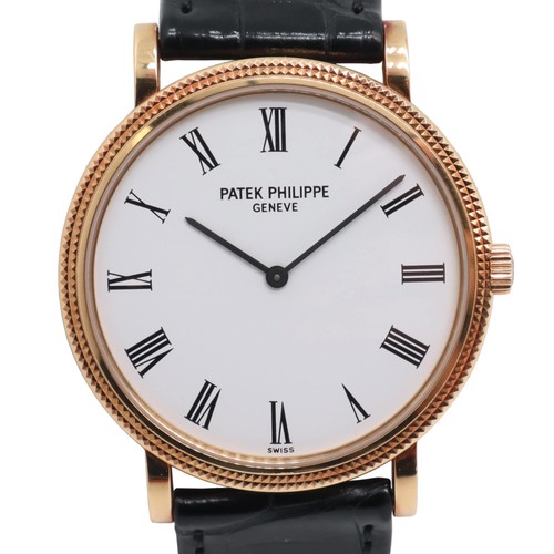 Patek Philippe 5120J-001 Calatrava 35mm 18k Yellow Gold White ...